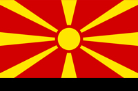 Mакедонија